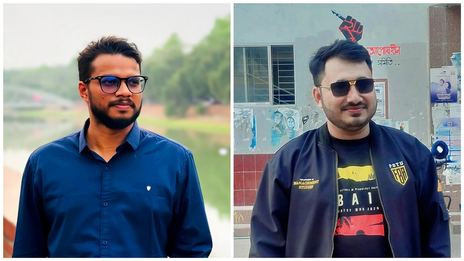 পবিপ্রবি সাংবাদিক সমিতির সভাপতি রিমন, সম্পাদক সাব্বির
