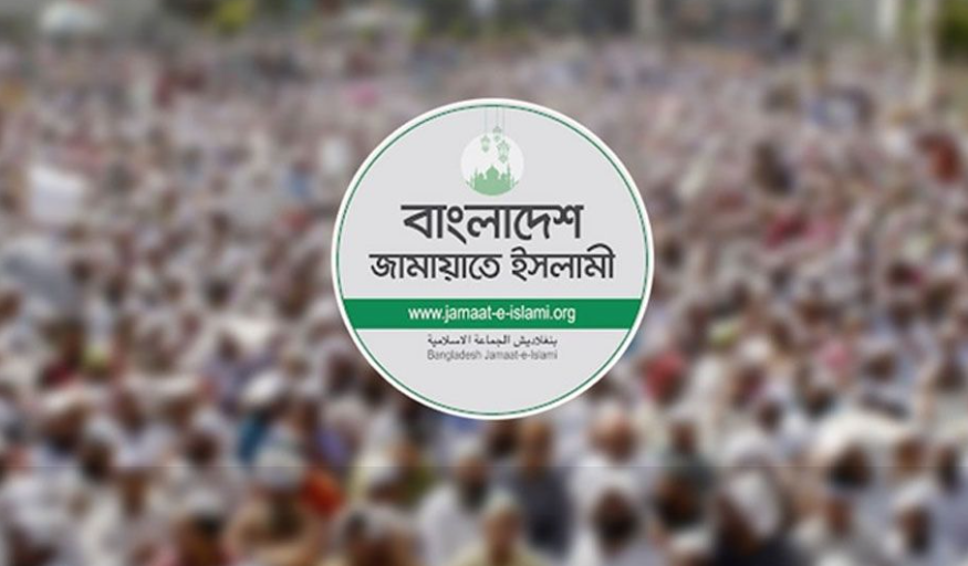 ১৯ জুলাই সোহরাওয়ার্দী উদ্যানে জামায়াতের জাতীয় সমাবেশ, সাত দফা দাবি উপস্থাপন করবে দলটি