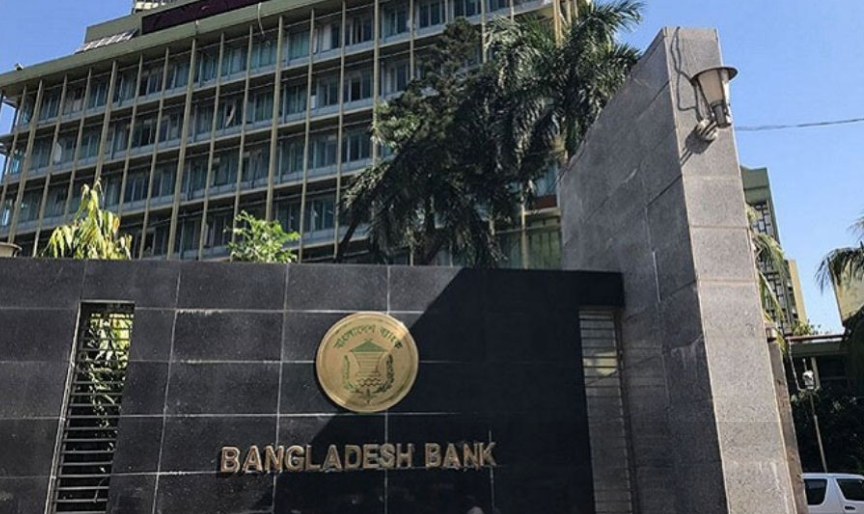 বাংলাদেশে ইসলামি ব্যাংকিংয়ের তরল্য সংকট নিরসনে নতুন ‘মুদ্রা ও মূলধন বাজার’ চালু