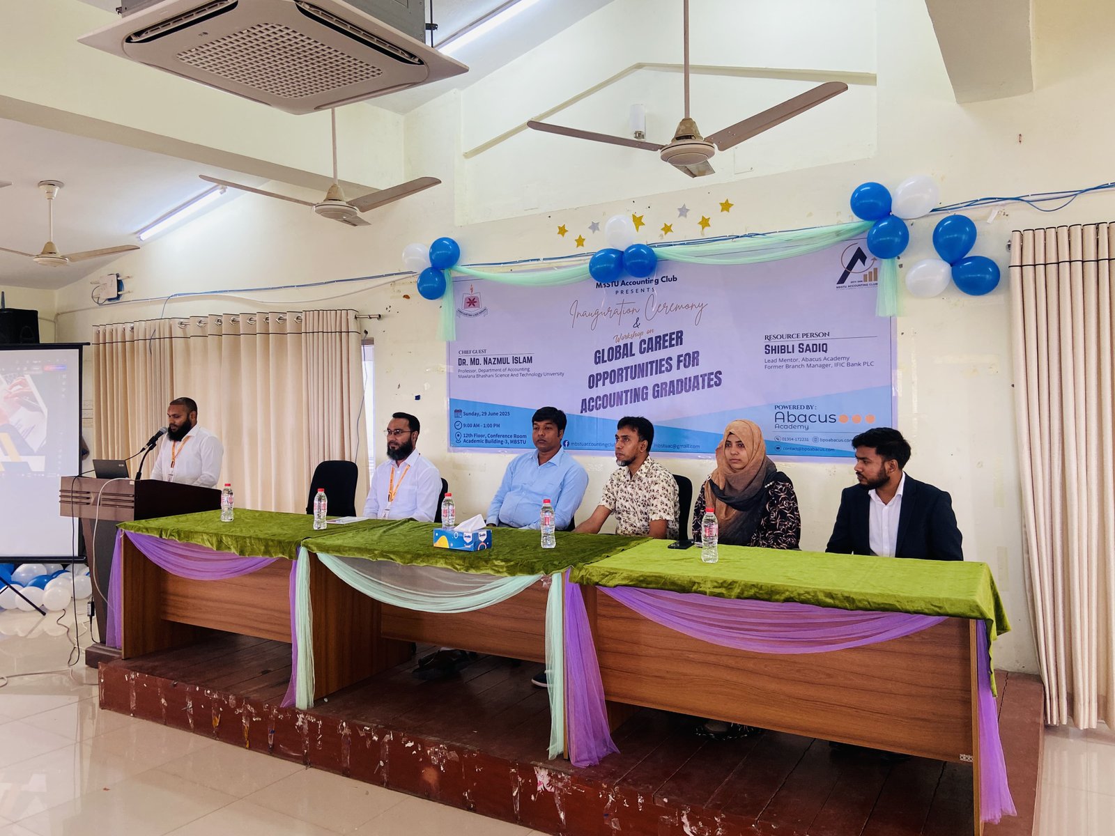 মাভাবিপ্রবিতে অ্যাকাউন্টিং ক্লাবের উদ্বোধন ও কর্মশালা অনুষ্ঠিত