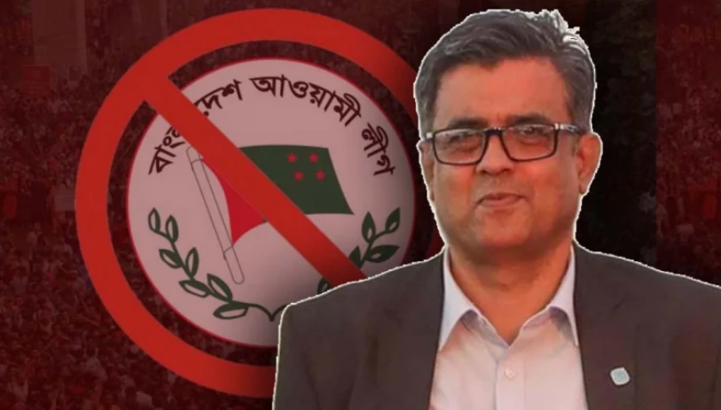 "১৭ কোটি মানুষকে জঙ্গি বলে কলঙ্কিত করছে আওয়ামী লীগ" — প্রধান উপদেষ্টার প্রেস সচিব শফিকুল আলম