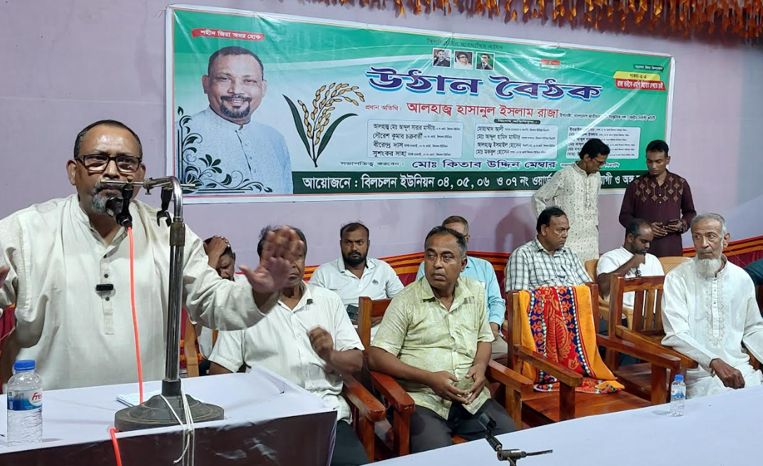 দেশনায়ক তারেক রহমান পাবনা-৩ আসনে মনোনয়ন দিলে ইলেকশন করবো : রাজা