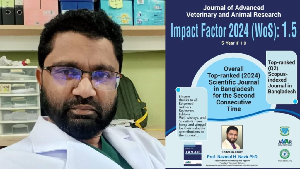 দেশসেরা বৈজ্ঞানিক জার্নাল হিসেবে টানা দ্বিতীয়বারের মতো স্বীকৃতি পেল 'জাভার'