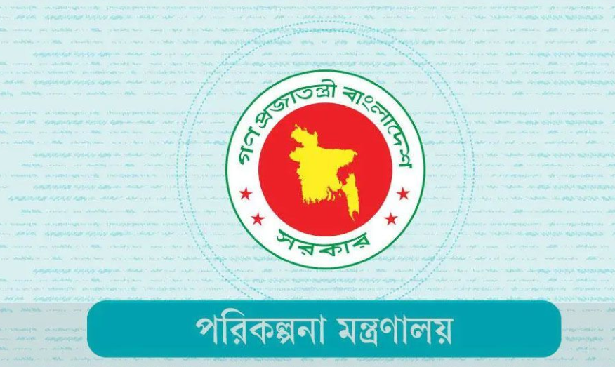 উপজেলা কমপ্লেক্স সম্প্রসারণে ১১ বছরের প্রকল্পেও কাঙ্ক্ষিত বাস্তবায়ন হয়নি, আইএমইডি চিহ্নিত করেছে ৮টি বড় ত্রুটি