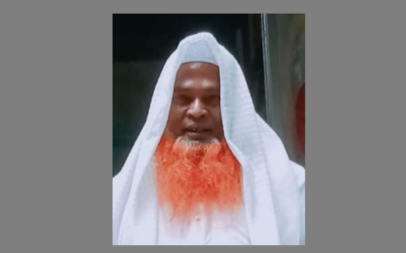 সিরাজদিখানে মসজিদ থেকে ফেরার পথে ছুরিকাঘাতে নিহত বৃদ্ধ