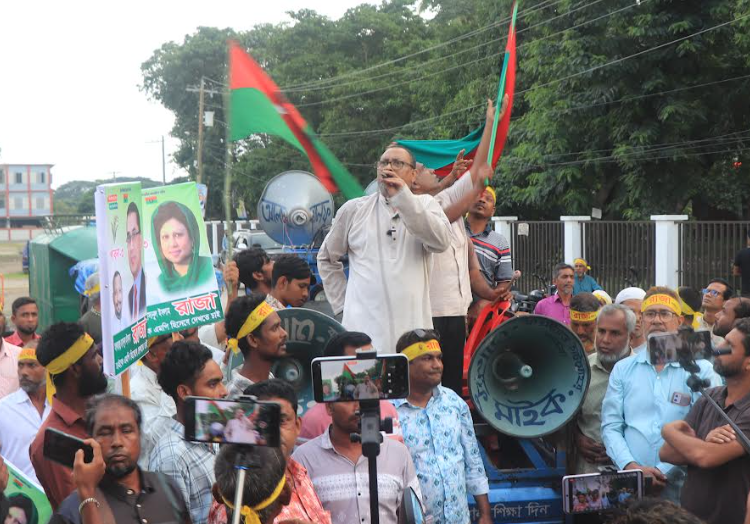 আগামী নির্বাচনে পাবনা-৩ এলাকার গ্রহণযোগ্য ত্যাগী নেতাকে মনোনয়নের দাবি রাজা'র