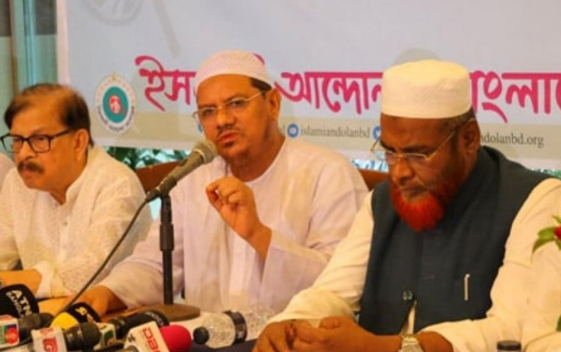 জাতীয় নির্বাচনে পিআর পদ্ধতির দাবি ইসলামী আন্দোলন ও জামায়াতের, বিএনপিকেই দোষারোপ ‘সংস্কার বিলম্বে’র জন্য