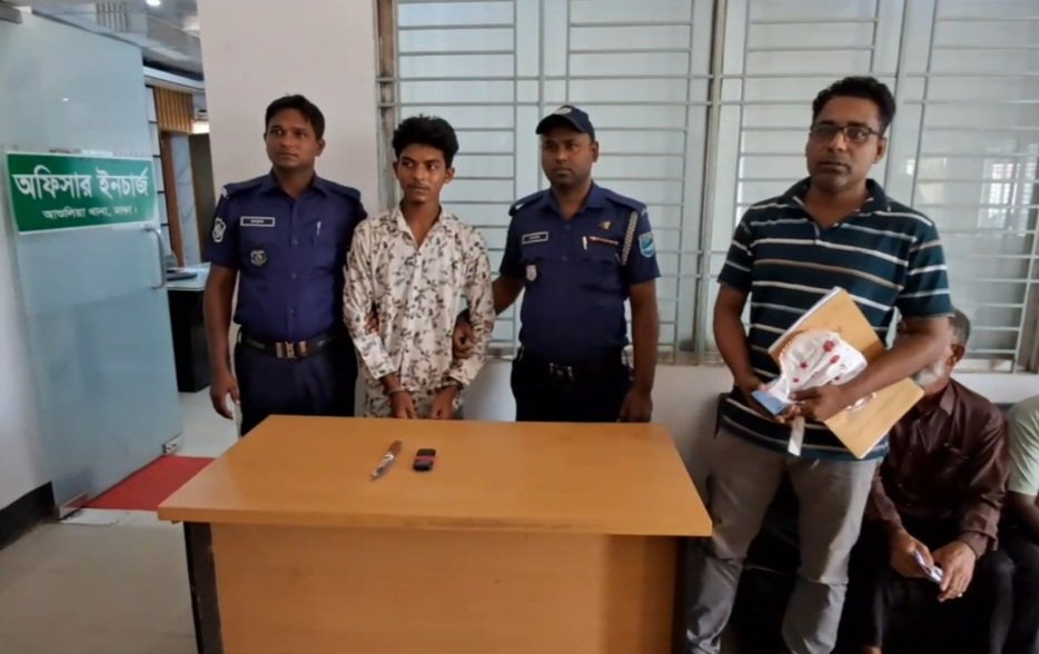 অপহরণের পর কিশোরকে ছুরিকাঘাতে হত্যা, গ্রেপ্তার ১