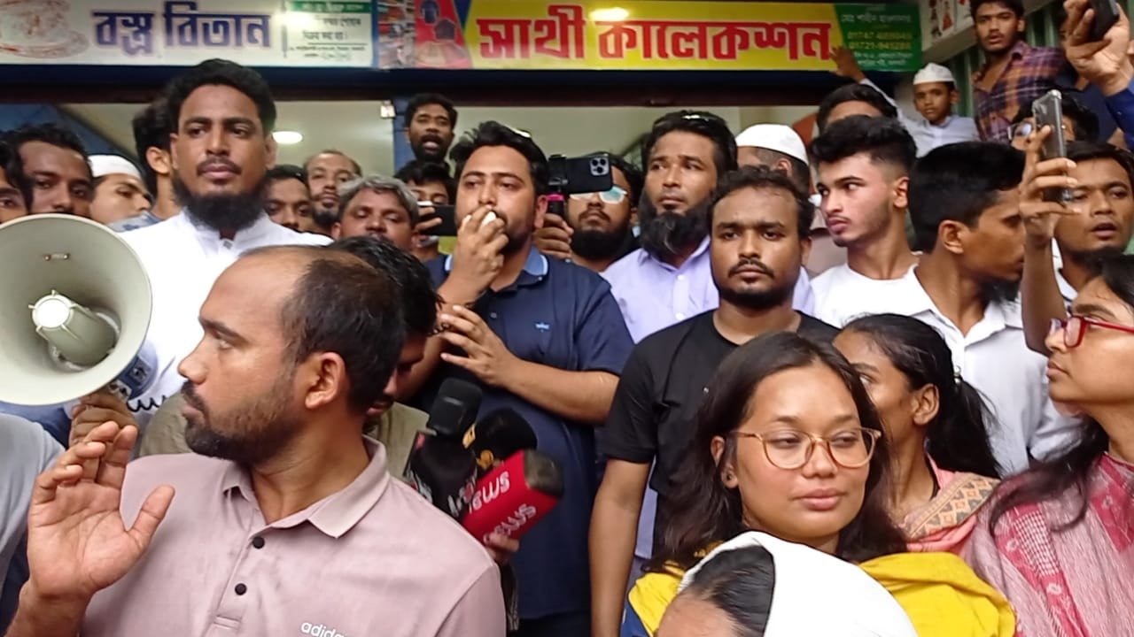 আওয়ামী লীগের মাফিয়াতন্ত্র ও চাঁদাবাজি বন্ধ করতেই মাঠে নেমেছি: নাহিদ ইসলাম