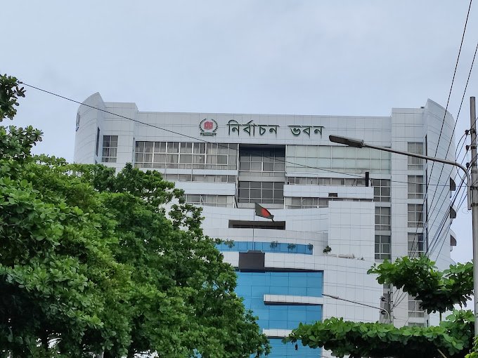 মাঠ প্রশাসনে ইসির বড় রদবদল, একযোগে বদলি ৫১ কর্মকর্তা
