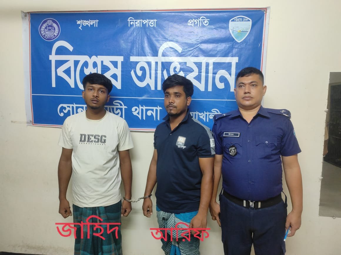 নোয়াখালীতে বাসে যাত্রীকে মারধরের ভিডিও ভাইরাল, গ্রেপ্তার-২