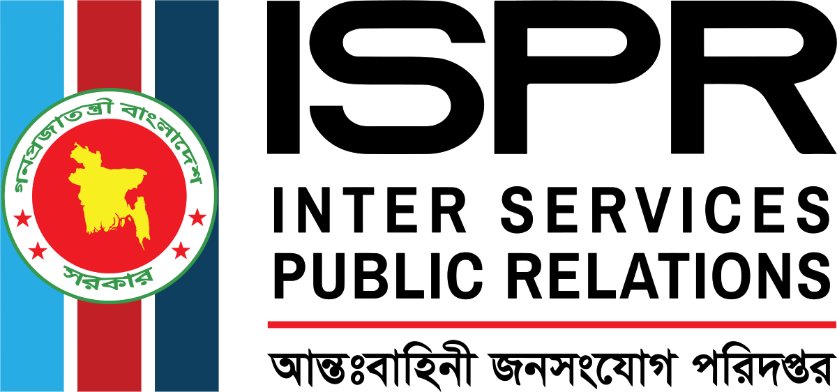 গোপালগঞ্জের পরিস্থিতি নিয়ে সেনাবাহিনীর বিজ্ঞপ্তি