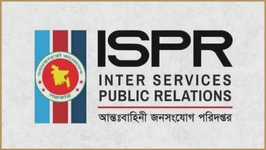 উৎসুক জনতার কারণে প্রাণহানির ঝুঁকি বেড়েছিল: আইএসপিআর