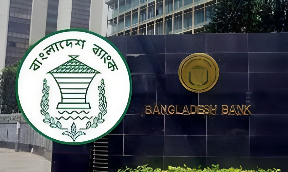 বাংলাদেশ ব্যাংকের পোশাক নির্দেশনা নিয়ে নতুন ব্যাখ্যা, ‘বাধ্যবাধকতা নয়, পরামর্শ’