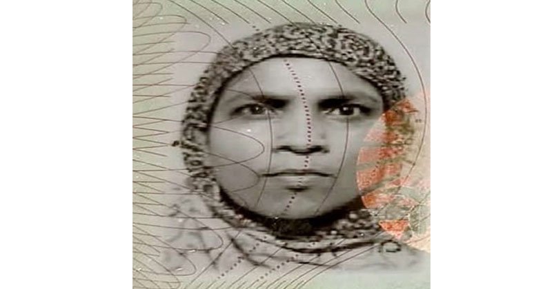 নোয়াখালীতে পুকুরের পানিতে ভাসছিল নারীর মরদেহ