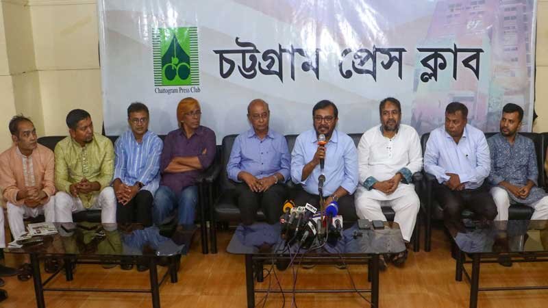 ফ্যাসিবাদবিরোধী দলগুলো পারস্পরিক দ্বন্দ্বে জড়িয়ে পড়েছে: মজিবুর রহমান!