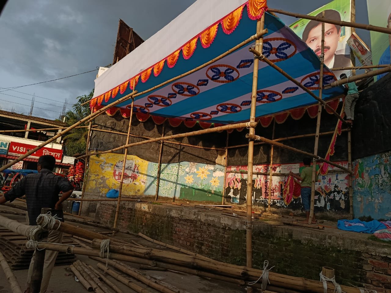 ‘জুলাই পদযাত্রা’ আজ শেরপুরে