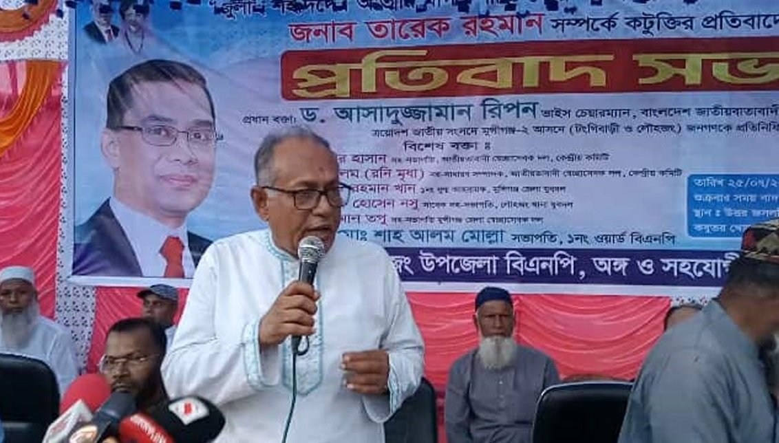 দেশ কোন রকমে চলেছে  অদক্ষ সরকার দিয়ে - আসাদুজ্জামান রিপন