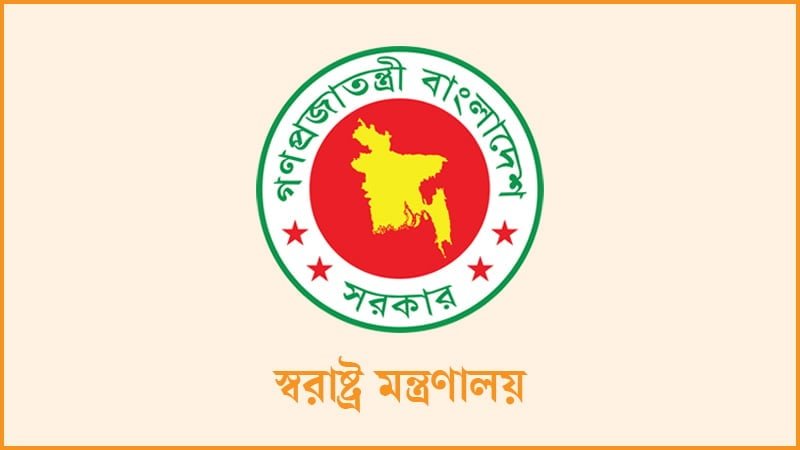 কনস্টেবলের স্ত্রীকে বিয়ের প্রস্তাব, বরখাস্ত হলেন এএসপি আফজাল