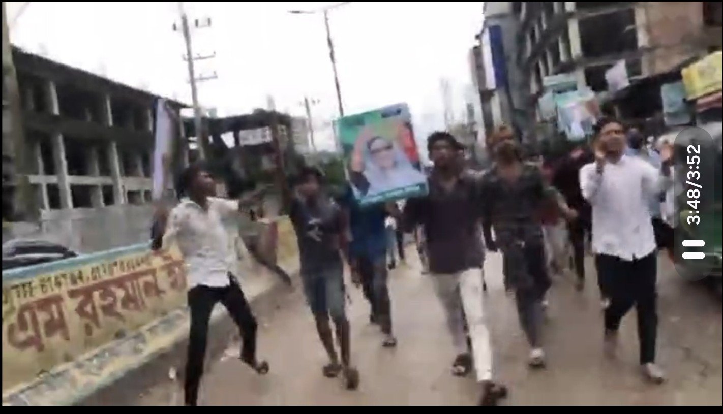 নোয়াখালীতে ছাত্রলীগের ঝটিকা মিছিলের ঘটনায় মামলা, আসামি ৬৩, গ্রেপ্তার-৬