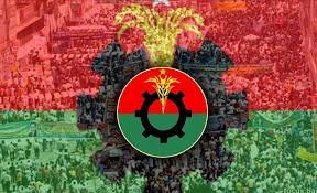 বিএনপি সংসদীয় আসনের সীমানা নির্ধারণে ৫ সদস্যবিশিষ্ট কমিটি গঠন
