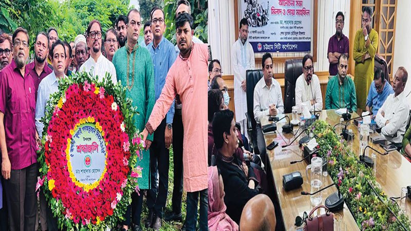 জুলাই আন্দোলনের শহীদদের রক্ত বৃথা যেতে দেব না : চসিক মেয়র