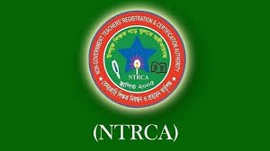 স্থায়ী সচিব নেই, থমকে গেল এনটিআরসিএর মাধ্যমে অধ্যক্ষ নিয়োগের উদ্যোগ