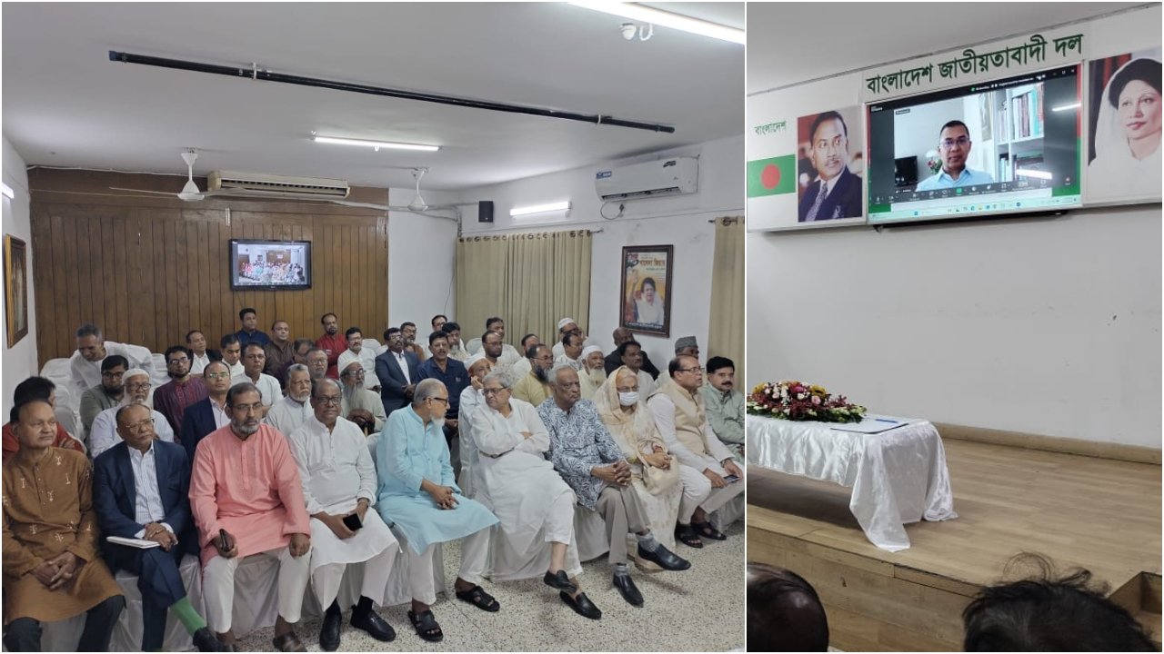 যুগপৎ সঙ্গীদের দেওয়া কমিটমেন্ট থেকে বিএনপি সরে আসবে না: তারেক রহমান