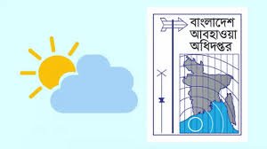 আগামী ২৪ ঘণ্টায় রংপুর, ময়মনসিংহ ও সিলেটে ভারী বৃষ্টি হতে পারে: আবহাওয়া অধিদপ্তর
