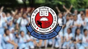 চট্টগ্রাম, রাজশাহী ও কুমিল্লা বোর্ডে এসএসসি পুনঃনিরীক্ষায় শতাধিক শিক্ষার্থী পেল নতুন সুযোগ