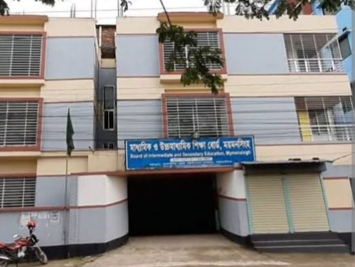ময়মনসিংহ বোর্ডে পুনর্মূল্যায়নে পাস ২১০, জিপিএ ৫ বৃদ্ধি ১৬৬ শিক্ষার্থী