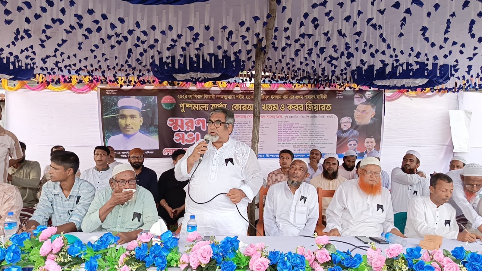 ছাত্র রাজনীতি বন্ধের দাবী শুধু বিস্ময়কর নয়, রহস্যজনক এবং ষড়যন্ত্রমূলক, প্রিন্স