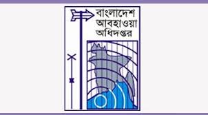 আগামী ১৩ আগস্টের মধ্যে বঙ্গোপসাগরে লঘুচাপের সম্ভাবনা, বৃষ্টি বাড়তে পারে!
