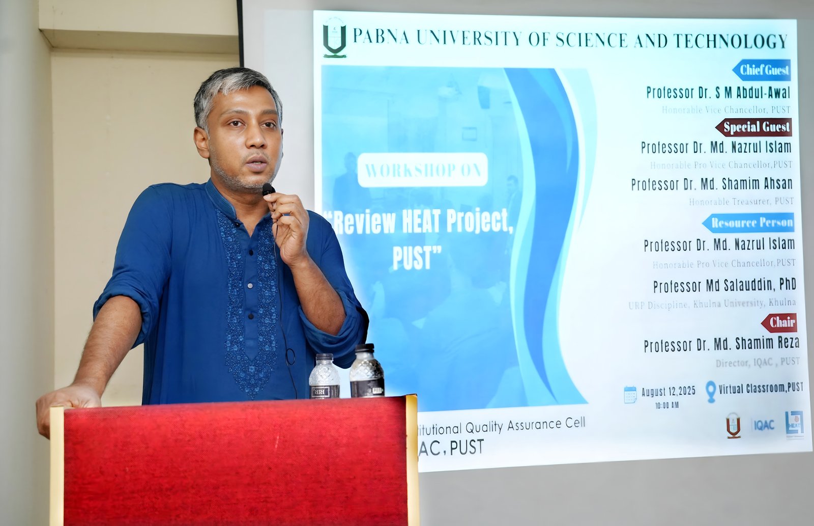 পাবিপ্রবি শিক্ষকদের দিনব্যাপী প্রশিক্ষণ কর্মশালা অনুষ্ঠিত!