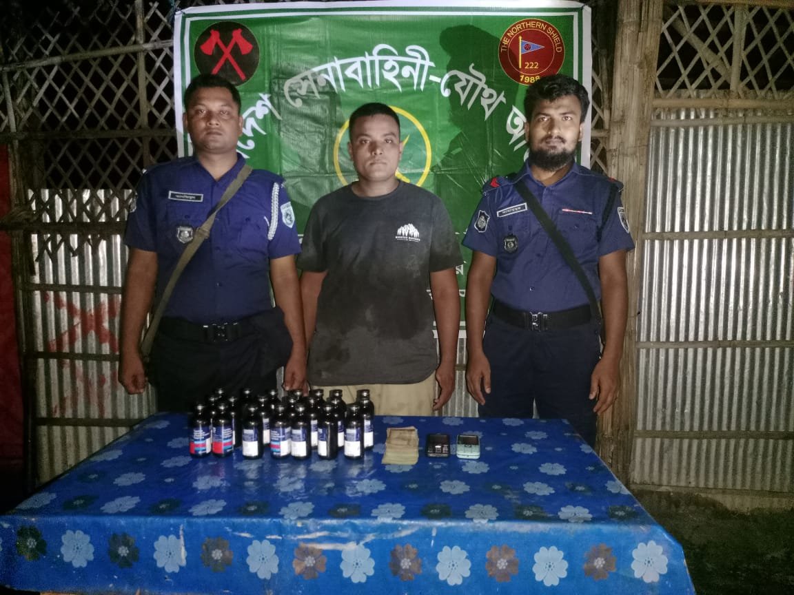 ঠাকুরগাঁওয়ে যৌথবাহিনীর অভিযানের জুলাই যোদ্ধা মাদক ব্যবসায়ী আটক!