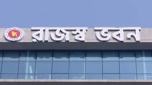 প্রথম ১০ দিনে ৯৬ হাজারের বেশি করদাতা দাখিল করেছেন ই-রিটার্ন!