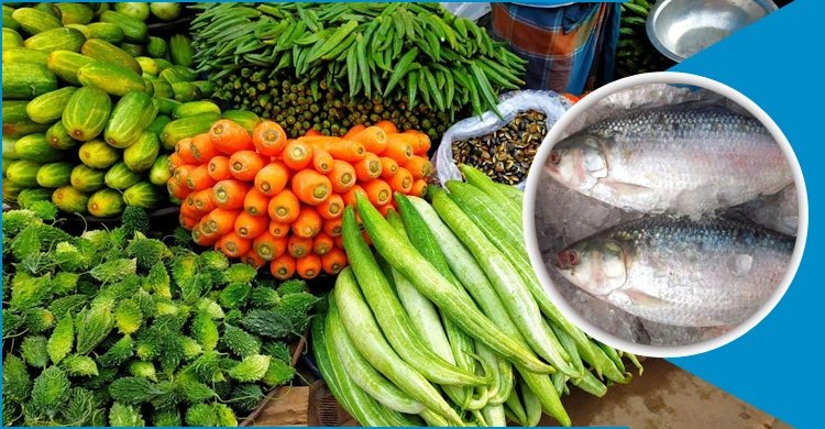 "ইলিশ সস্তা হলেও নিত্যপণ্যের বাজারে চড়া দামের চাপ"