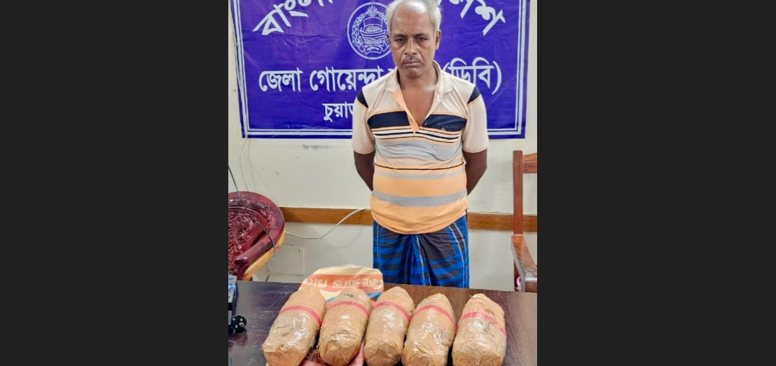 চুয়াডাঙ্গা শহরের হাটকালুগঞ্জ থেকে আড়াই কেজি গাঁজাসহ একজন!