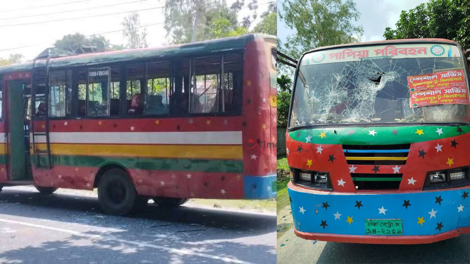 ভাত নিয়ে ছেলের খোঁজে, পথেই বাসের ধাক্কায় মৃত্যু বাবার!