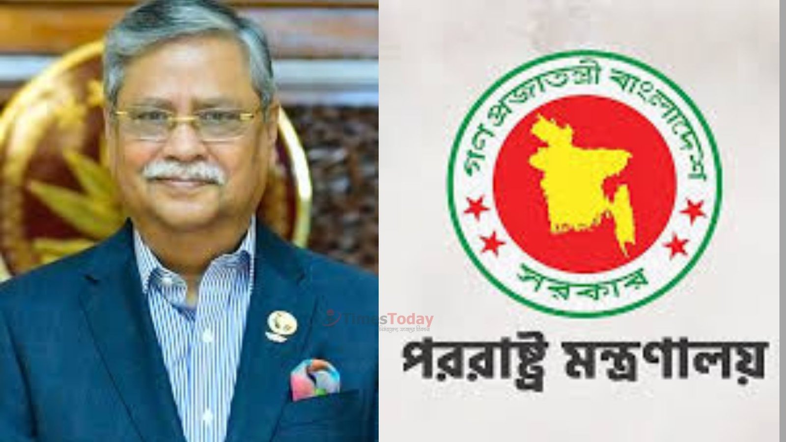 বিদেশে বাংলাদেশের সব মিশন থেকে রাষ্ট্রপতি মো. সাহাবুদ্দিনের ছবি সরানোর নির্দেশ!