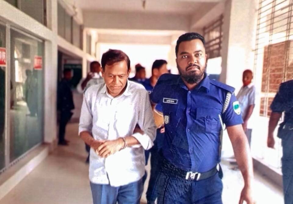 দুদিনের রিমান্ডে সাবেক এমপি সফিকুল ইসলাম অপু