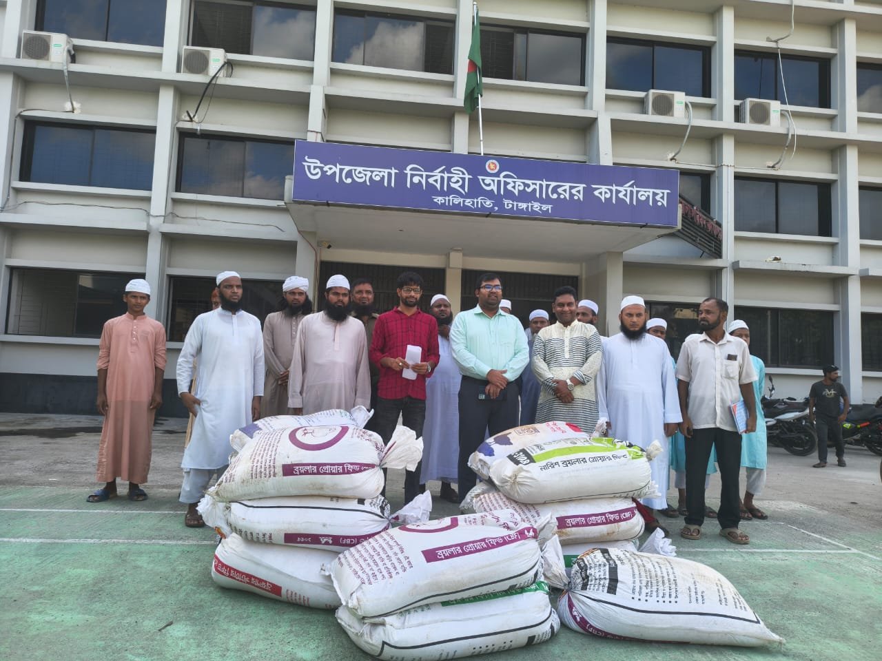 টাঙ্গাইলে কালোবাজারির সময় জব্দকৃত চাল এতিমখানায় বিতরণ!