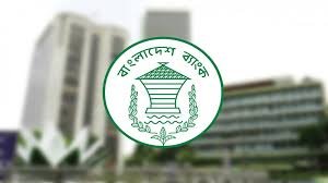 ভাইরাল ভিডিও কাণ্ডে বিতর্কে বিএফআইইউ প্রধান শাহীনুল ইসলাম