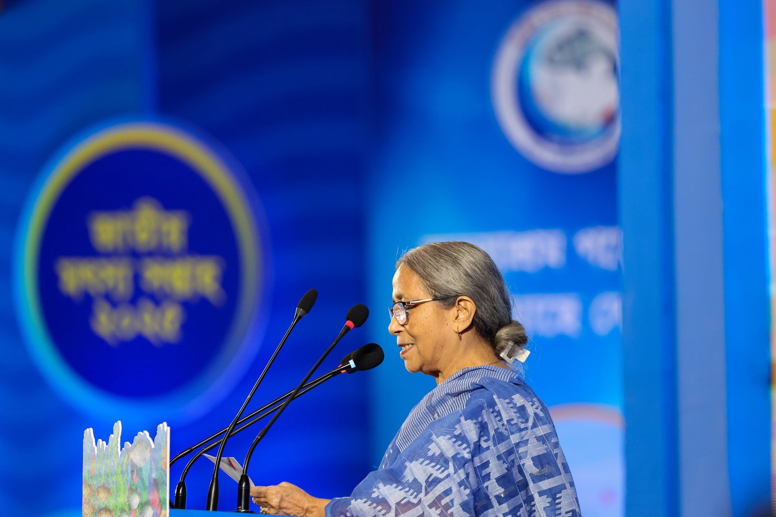 জাতীয় মৎস্য সপ্তাহ ২০২৫: জলাশয় রক্ষা ও দেশি মাছের প্রচারে মৎস্য উপদেষ্টার গুরুত্বারোপ