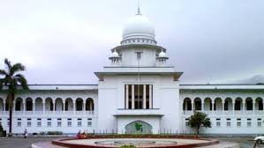 ২১ আগস্ট গ্রেনেড হামলা মামলার আপিল শুনানি আজও!