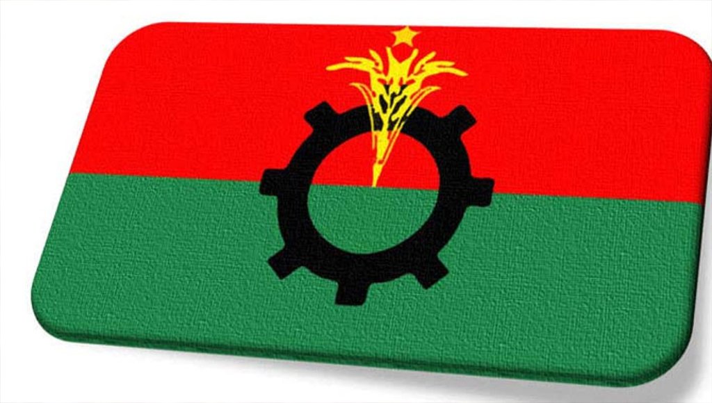 বিএনপি জাতীয় ঐকমত্য কমিশনে জুলাই সনদ নিয়ে মতামত জমা দিয়েছে
