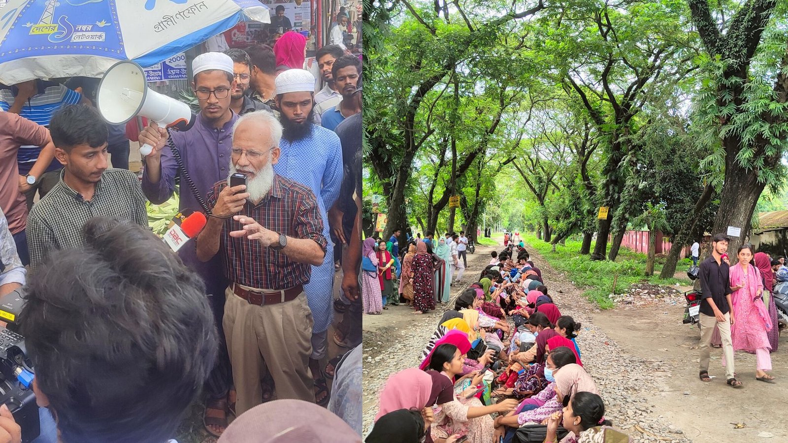 কম্বাইন্ড ডিগ্রির দাবিতে বাকৃবিতে শিক্ষার্থীদের রেলপথ অবরোধ