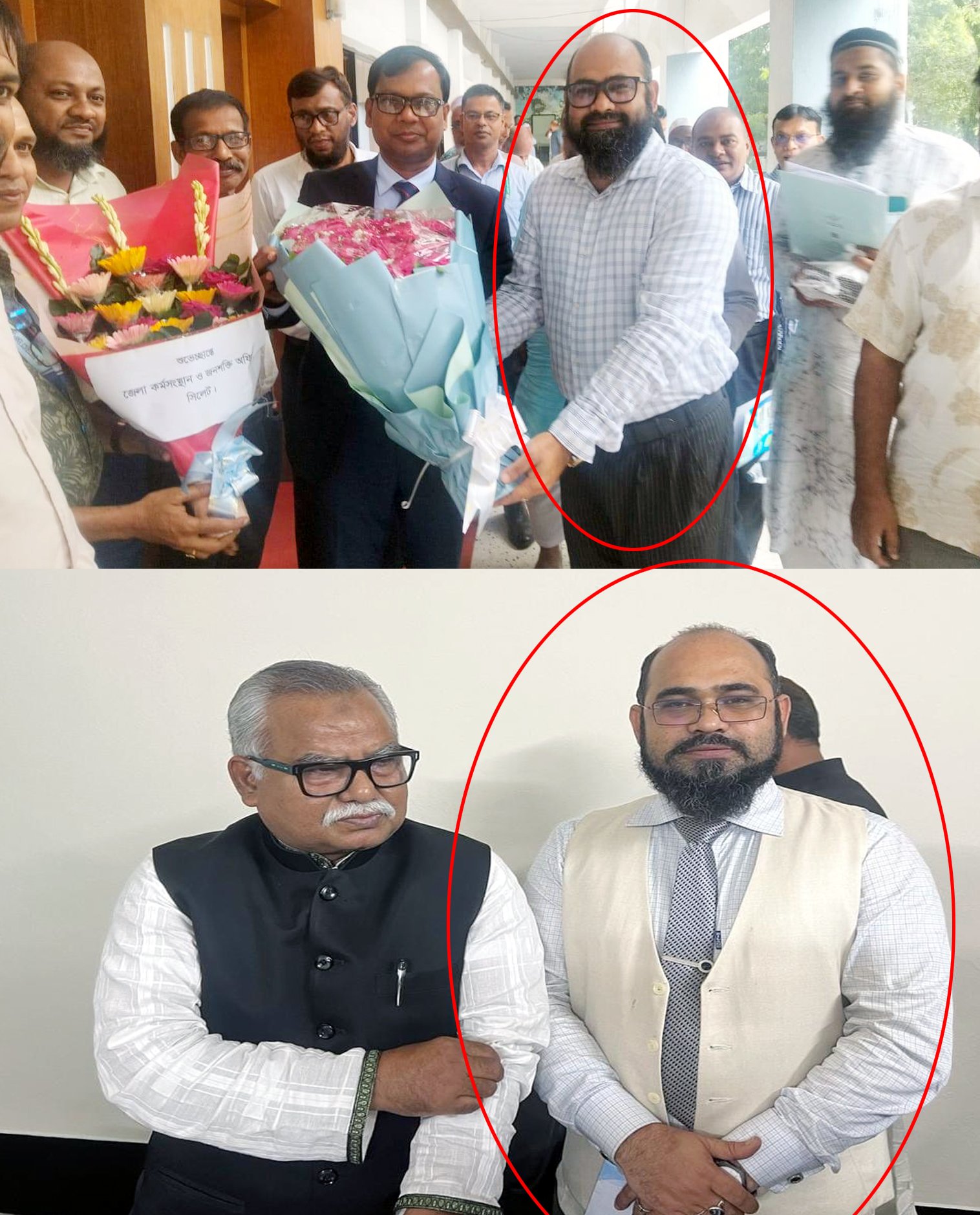 সিলেটে নতুন ডিসিকে ফুল দিয়ে শুভেচ্ছা, টিটিসি অধ্যক্ষ নাহিদ নিয়াজকে ঘিরে সমালোচনা