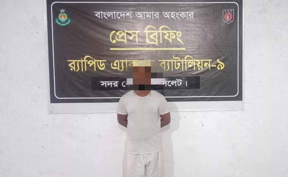 ধর্মীয় শিক্ষা নিতে গিয়ে ধর্ষণের শিকার শিশু, ইমাম গ্রেপ্তার