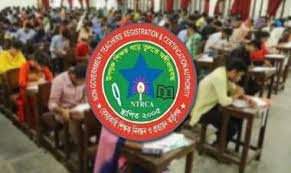 ১৮তম শিক্ষক নিবন্ধন পরীক্ষায় বিপুল শূন্য পদ, মাত্র ৪১ হাজার সুপারিশপ্রাপ্ত!